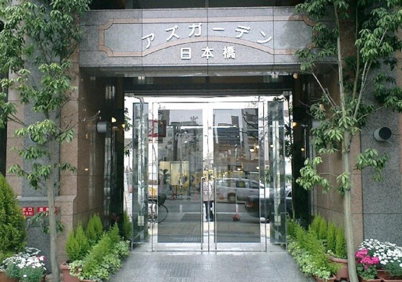 Azu Garden Nippombashi / Vacation Stay 74136 Osaka Exterior photo